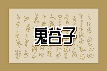 黄历择吉_择吉老皇历_结婚择吉日