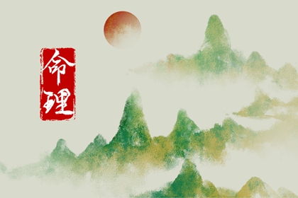 日历查询2025年黄道吉日|日历万年历查询|万年历日历表