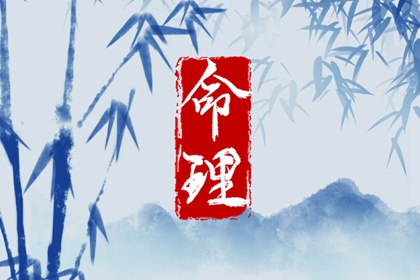 2025黄道吉日查询 黄历2025年黄道吉日 黄历黄道吉日