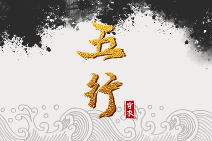 黄历网_黄历黄道吉日_今日黄历吉时宜忌查询