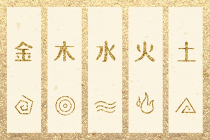 万年历日历表 中华万年历 黄道吉日万年历大全
