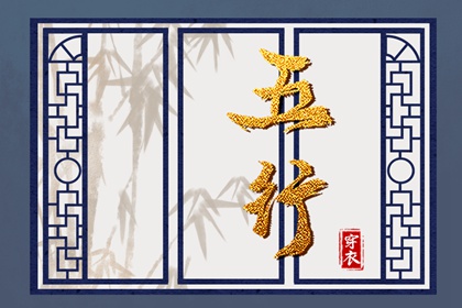 择吉老黄历皇历,老皇历查询,择吉皇历