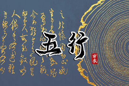 农历查询_带农历与黄历的万年历_农历网