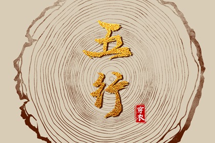 农历查询|农历日历|今日农历查询