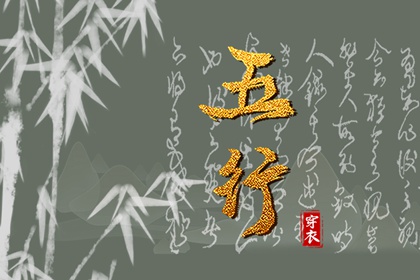 黄历网_黄历黄道吉日_今日黄历吉时宜忌查询