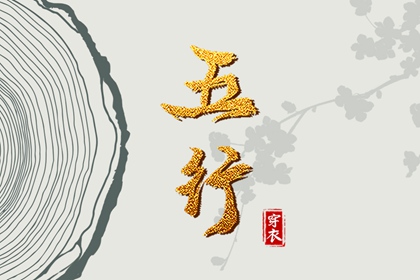 日历吉日查询,日历2025年黄历,2025年日历表