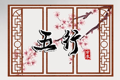 今天日历 日历2025年查询 择吉日历