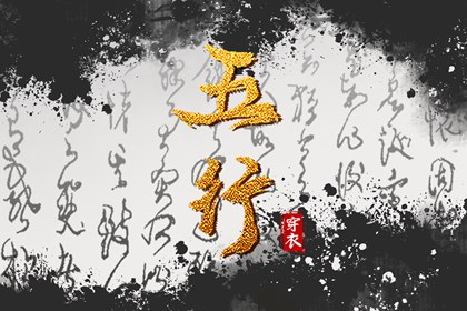 黄历_万年历老黄历2025_2025年黄历查询