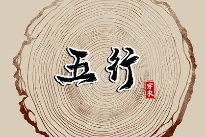 今日农历_农历阴历查询2025年_农历在线查询