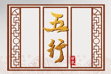 日历吉日查询 日历查询 万年历日历黄历